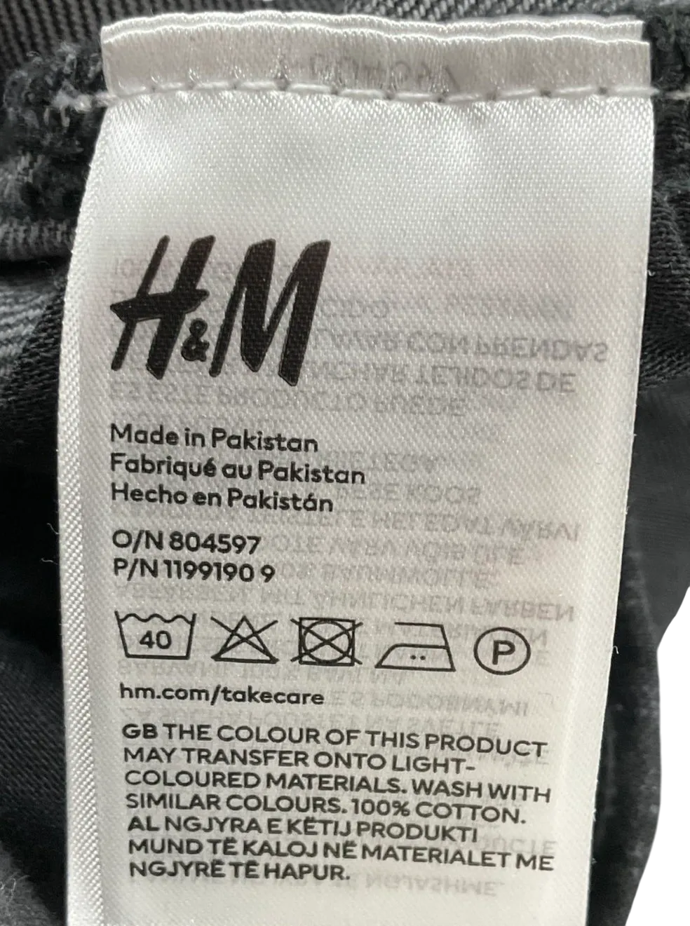 H&M Grey Baggy Wide Low Jeans UK 10